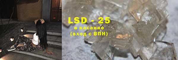 скорость mdpv Бронницы
