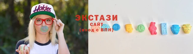 наркотики Бородино