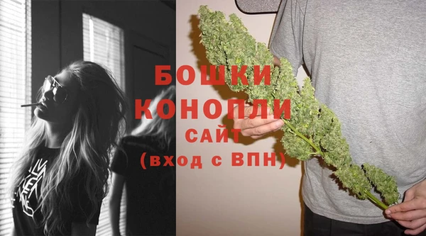 спиды Бугульма