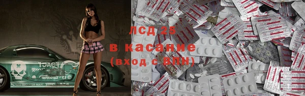 скорость mdpv Бронницы