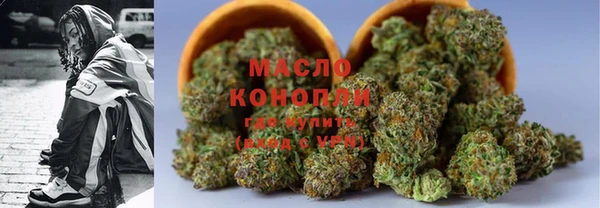 скорость mdpv Бронницы